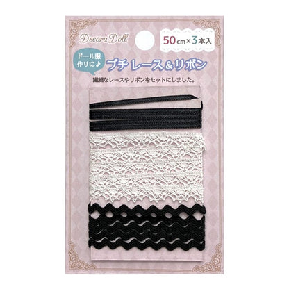 Handwerksteile "Decorador Petit Race & Ribbon Set Black DDR-01"