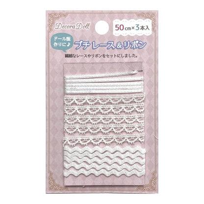 Parti di artigianato "Decorador Petit Race & Ribbon Set White DDR-02"