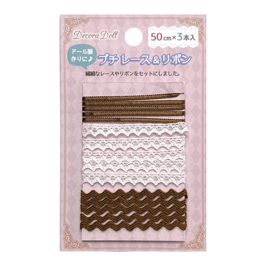 Запчасти из ручной работы "Decorador Petit Race & Ribbon Set Brown DDR-05"