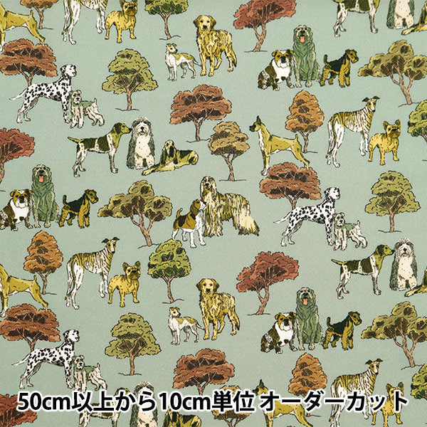 [الكمية من 5] قماش "Liberty Fabrics Tanah Lawn Hyde Park Hounds 363J7301-A" Liberty Japan Liberty Japan