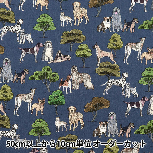 [الكمية من 5] قماش "Liberty Fabrics Tanah Lawn Hyde Park Hounds 363J7301-B" Liberty Japan Liberty Japan