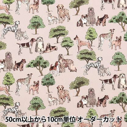 [الكمية تبدأ من 5] قماش “Liberty Fabrics Tana Lawn Hyde Park Hounds 363J7301-C” Liberty Japan Liberty Japan