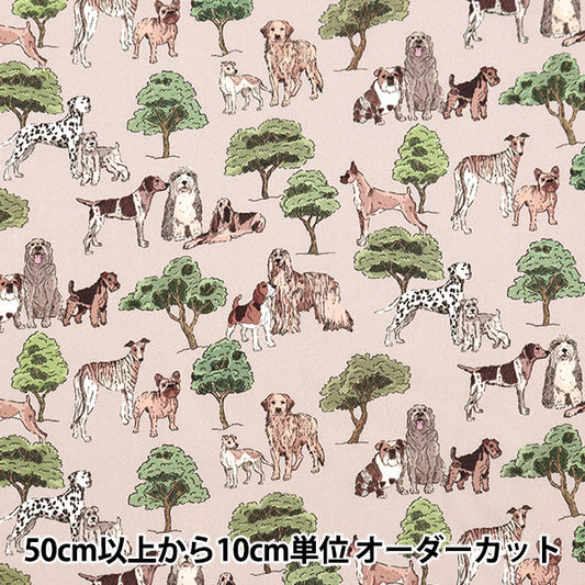 [De 5] Fabric "Liberty Fabric Tanalone Hyde Park Houng 363J7301-C" Liberty Japan Liberty Japan