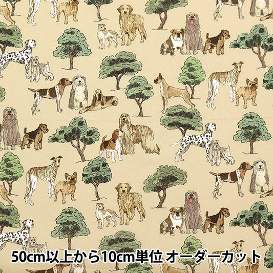 [الكمية من 5] قماش "Liberty Fabrics Tanah Lawn Hyde Park Hounds 363J7301-D" Liberty Japan Liberty Japan