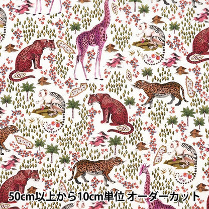 [Из количества 5] ткань "Свобода Fabric Tanalone Pattern Safari 363J7302-B" Liberty Japan Liberty Japan