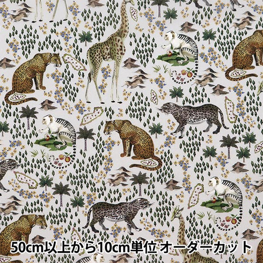 [Da 5] Fabric "Liberty Fabric Tanalone Pattern Safari 363J7302-C" Liberty Japan Liberty Japan