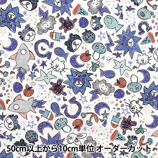 [Dalla quantità 5] Fabric "Liberty Fabric Tanalone Odette 363J7303-B" Liberty Japan Liberty Japan