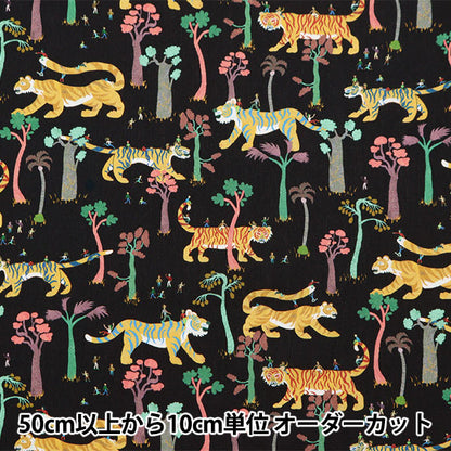 [الكمية من 5] قماش ``Liberty Fabrics Tana Lawn Tigers Touring 363J7304-D'' Liberty Japan Liberty Japan