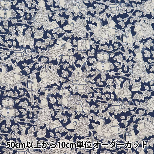 [De 5] Fabric "Liberty Fabric Tanalone Woodland Library DC32583-B" Liberty Japón Libertad Japón