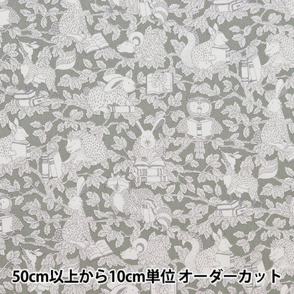 [Aus 5] Stoff "Liberty Fabric Tanalone Woodland Library DC32583-C" Liberty Japan Liberty Japan