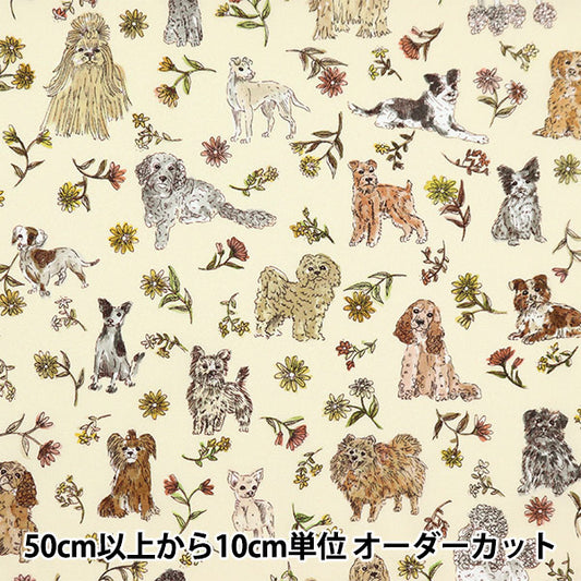 [Из количества 5] ткань "Liberty Fabric Tanalone Mols Pulse 363J7306-D" Liberty Japan Liberty Japan