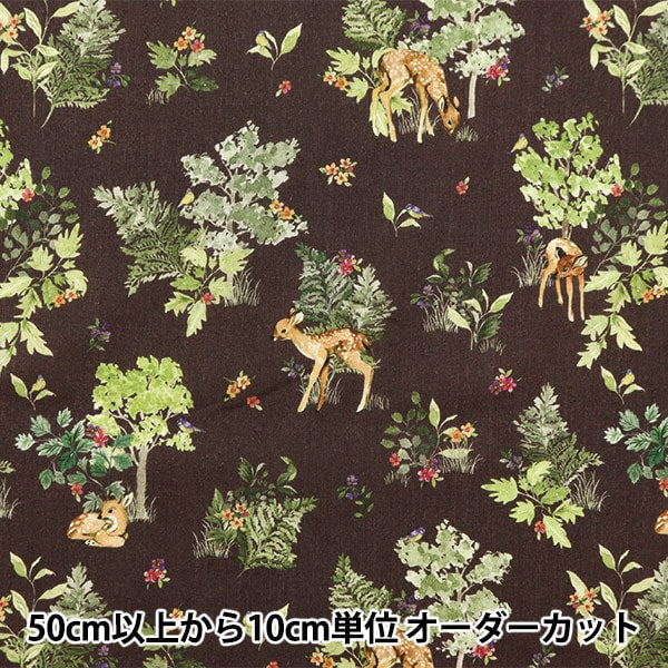 [Из 5] ткани "Liberty Fabric Tanalone Forest Delets 363J7307-A" Liberty Japan Liberty Japan