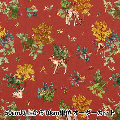 [De la quantité 5] Tissu "Liberty tissu Tanalone Forest Delets 363J7307-B" Liberty Japan Liberty Japan