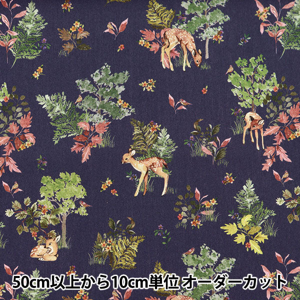 [From quantity 5] Fabric "Liberty Fabric Tana lawn Forest Delitsu 363J7307-C] Liberty Japan