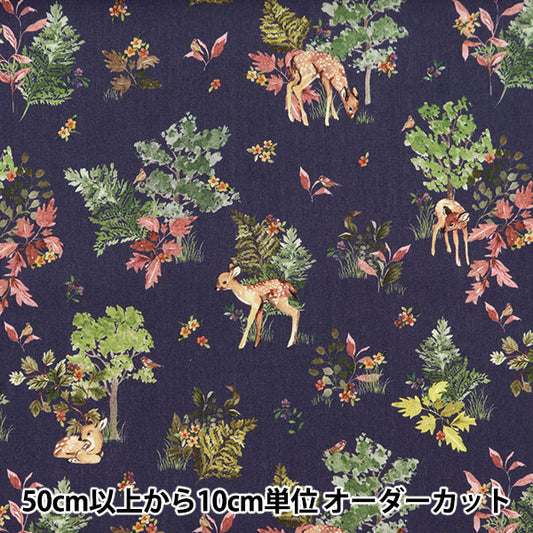 [الكمية تبدأ من 5] قماش “Liberty Fabrics Tana Lawn Forest Delights 363J7307-C” Liberty Japan Liberty Japan