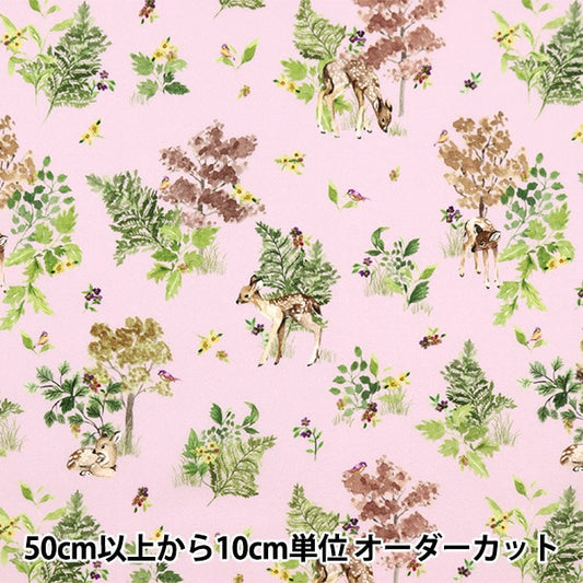 [الكمية من 5] القماش ``Liberty Fabrics Tana Lawn Forest Delights 363J7307-D'' Liberty Japan Liberty Japan