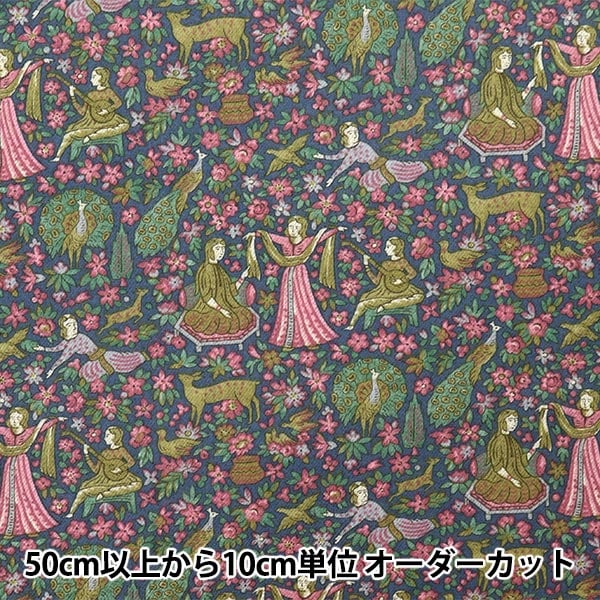 [From quantity 5] Fabric "Liberty Fabric Airy Cott Dancing Ladies 3631283J23A" Liberty Japan