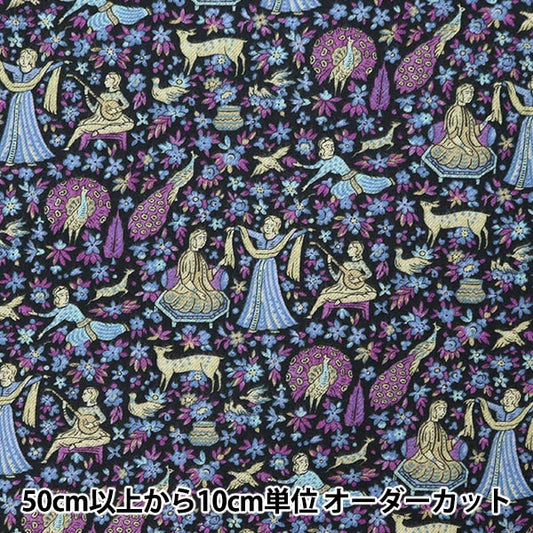 [Из 5] ткани "Liberty Fabric Air Cott Dancing Ladies 3631283J23D" Liberty Japan Liberty Japan