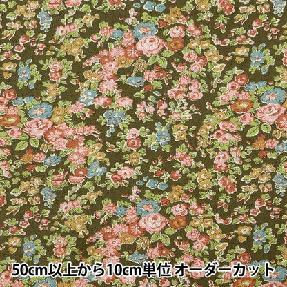 [수량 5에서] 천・원단 "Liberty Fabric Airy Tatum 3631082J23D" Liberty Japan