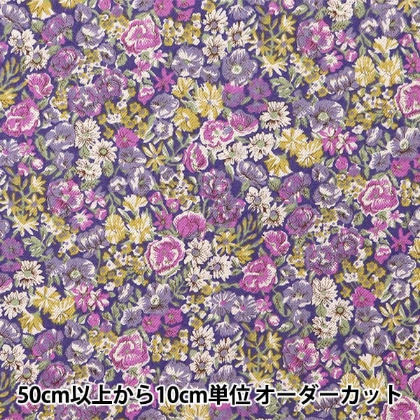 [Da 5] Fabric "Liberty Fabric Airy Cott Chave 3639003LJ23E" Liberty Japan Liberty Japan