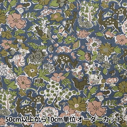 【数量5から】 生地 『リバティ・ファブリックス エアリーコット ファーガス 3339262LJ23C』 Liberty Japan リバティジャパン