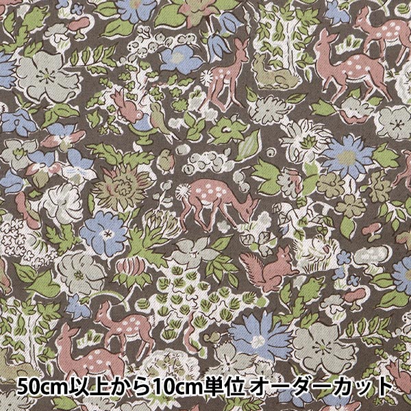 [來自數量5] 織物 “ Liberty Fabric Air Cott Fergus 3339262LJ23E” Liberty Japan