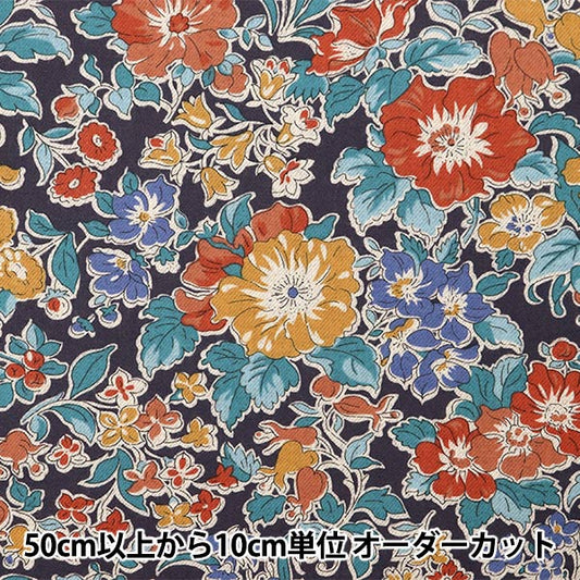 [From quantity 5] Fabric "Liberty Fabric Airy Cott Claire Rich 3633103LJ23P" Liberty Japan