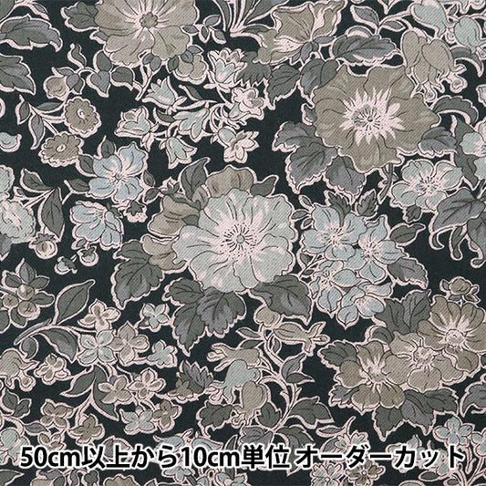 [From quantity 5] Fabric "Liberty Fabric Airy Cott Claire Rich 3633103LJ23Q" Liberty Japan