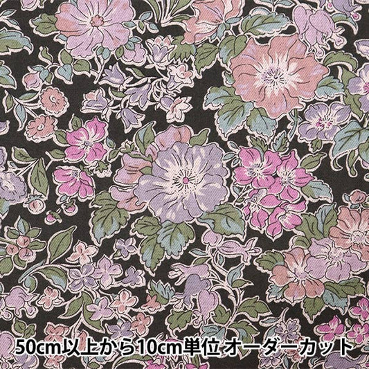 [From quantity 5] Fabric "Liberty Fabric Airy Cott Claire Rich 3633103LJ23R" Liberty Japan