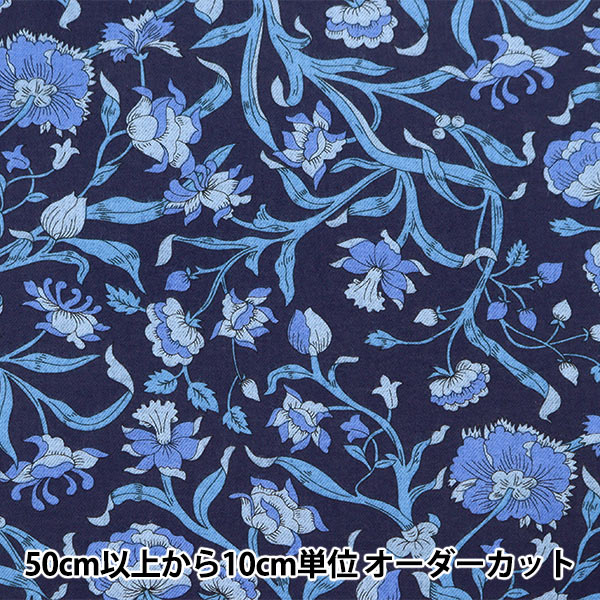 [Dalla quantità 5] tessuto "Liberty Fabric Airquot Colombia Road 36301109j23a" Liberty Japan Liberty Japan