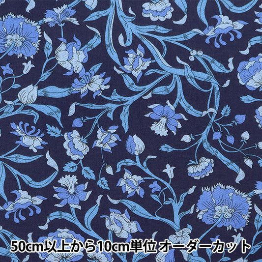 [De la quantité 5] tissu "Liberty tissu Airquot Colombia Road 36301109J23A" Liberty Japan Liberty Japan