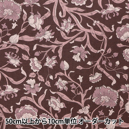 [From quantity 5] Fabric "Liberty Fabric Air Colombia Road 36301109J23D" Liberty Japan