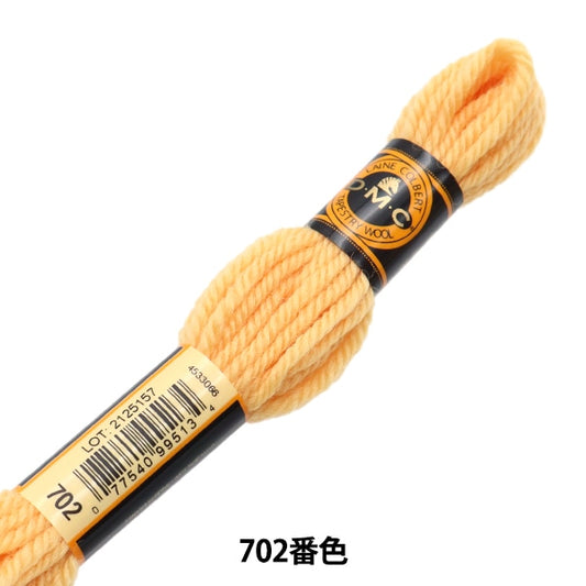 Embroidery thread "DMC No. 4 embroidery thread tapestry wool 702 color" DMC DM seaweed