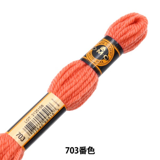 Embroidery thread "DMC No. 4 embroidery thread tapestry wool 703" DMC DM seaweed