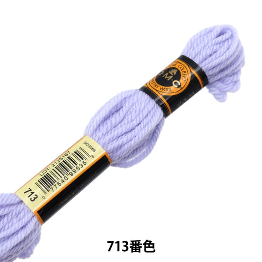 Embroidery thread "DMC No. 4 embroidery thread tapestry wool 713" DMC DM seaweed