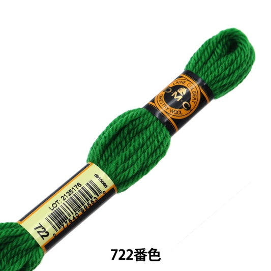 Embroidery thread "DMC No. 4 Embroidery Thread Tapestry Wool 722" DMC DM Sea
