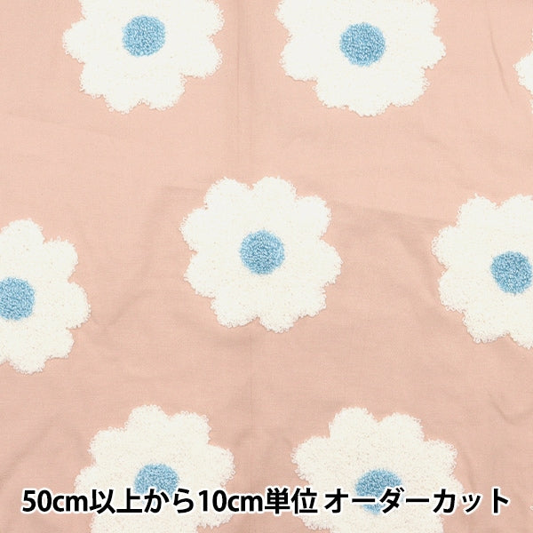 [From quantity 5] Fabric "Tuffing-like uneven embroidery Margaret large pink 150-1635-B1"