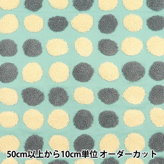 [From quantity 5] Fabric "Tuffing-like uneven embroidery dot blue 150-1635-C2"