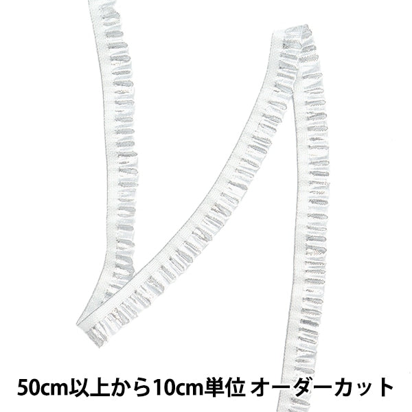 [الكمية من 5] حبل حرفة "كشكشة معدنية قابلة للتمدد #990 لون 114-323" دارين