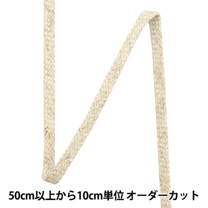 [수량 5에서] 수공예 끈 "대마 블렌드 무료 코드 플랫 스트링 0 번호 114-62"Darin Darling