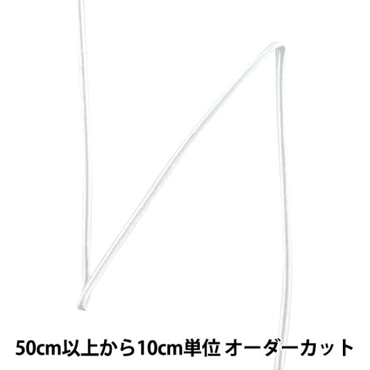 [수량 5에서] 수공예 끈 "Rayon Bellows Code 11 Strokes 6th Color 116-1311"Darin Darin