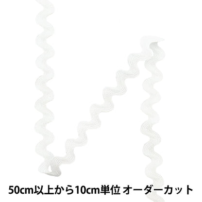 [الكمية من 5] حبل حرفة "شريط طريق جبلي بوليستر 33 شوط رقم 0 لون 116-8233" دارين
