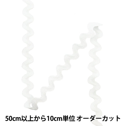 [수량 5에서] 수공예 끈 "Poliester 33 Hayama Road Tape 0 No. 116-8233"Darin Darin