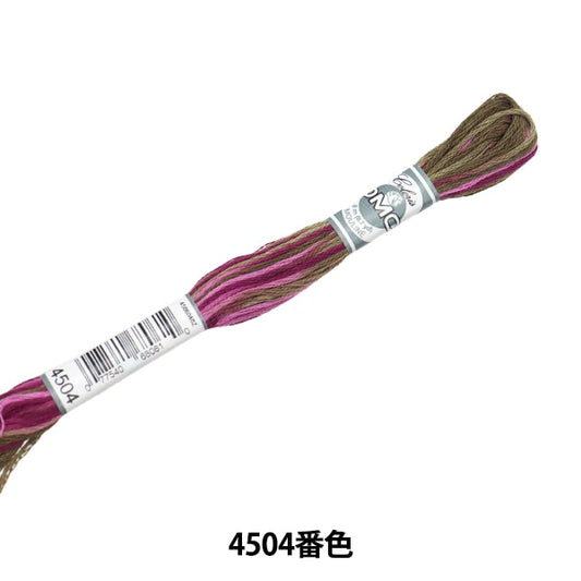 Broderiefil "Broderie DMC 25fil Couleur coloris 4504] DMC DIRECT