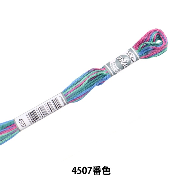 StickereiGarn "DMC 25. StickereiGarn Coloris 4507 Farbe] DMC Dewems