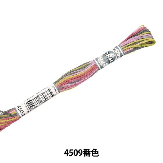 Broderiefil "Broderie DMC 25fil Coloris 4509 couleur] DMC Dewems
