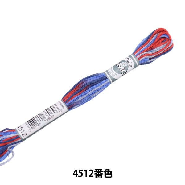 StickereiGarn "DMC 25. StickereiGarn Coloris 4512 Farbe] DMC Dewems