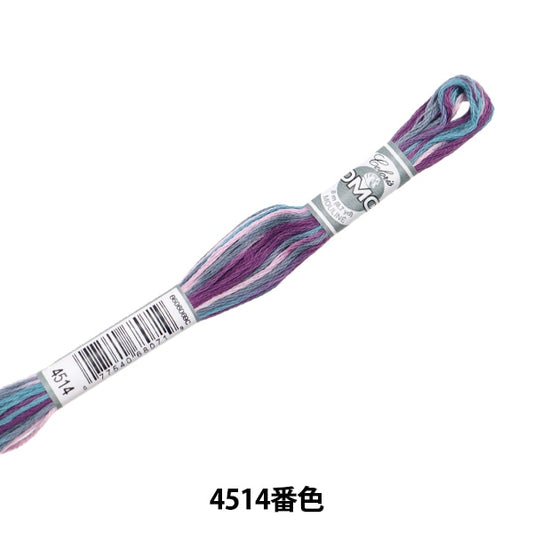 Broderiefil "Broderie DMC 25fil Coloris 4514 couleur] DMC Dewems