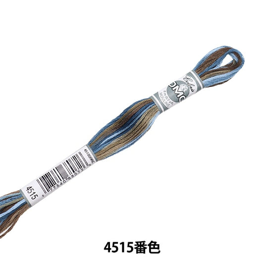 Broderiefil "Broderie DMC 25fil Coloris 4515 couleur] DMC Dewems