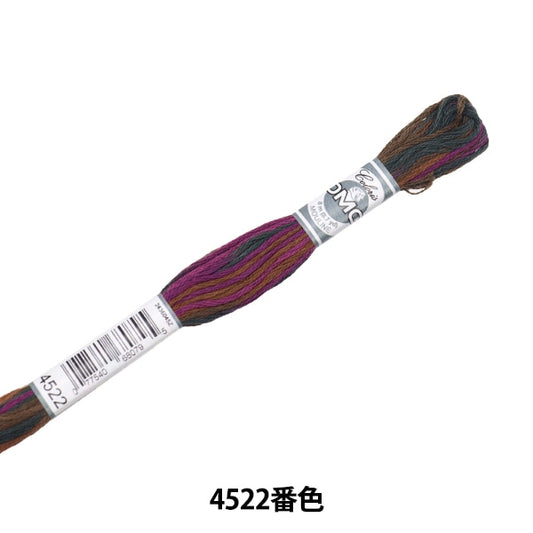 Embroidery thread "DMC 25 embroidery thread COLORIS 4522"